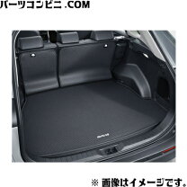 楽天市場】toyota rav4 phv ラゲージソフトトレイの通販