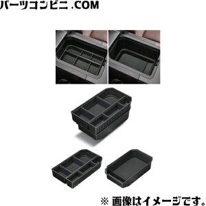 TZ g^reBp[c R\[{bNXCi[gC V9TZJF026 / hN[U[250