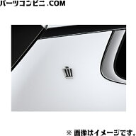 TOYOTA トヨタ 純正 サイドエンブレム 王冠 左右2枚 08189-30090 / クラウンエステート ( AZSH38W / AZSH…