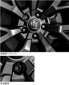 TOYOTA g^  zC[bN{gEnu{gZbg ubN 08456-00A40/42608-42120 or Vo[ 08456-00A60/42604-42110 / NEGXe[g ( AZSH38W / AZSH39W )