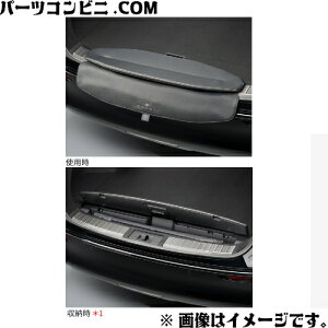 TOYOTA トヨタ 純正 デッキチェア 6442A-WY010 / クラウンエステート ( AZSH38W / AZSH39W )