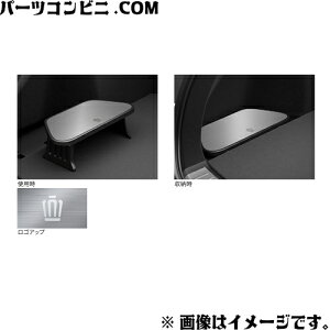 TOYOTA g^  fbLe[u 64719-WY010 / NEGXe[g ( AZSH38W / AZSH39W )