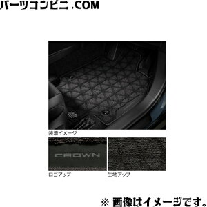 TOYOTA g^  tA}bg C^Cv 1䕪 08210-30V40-C0 / NEGXe[g ( AZSH38W / AZSH39W )