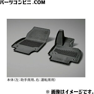 TOYOTA g^  Xm[EW[ptA}bg ^Cv tgi^]ȁEȁj 08210-30V20-C0 / NEGXe[g ( AZSH38W / AZSH39W )