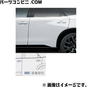 TOYOTA g^  hAGbWveN^[ bL 1䕪 08174-30130 / NEGXe[g ( AZSH38W / AZSH39W )