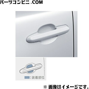 TOYOTA g^  veNVtB hAnh 08174-30070 / NEGXe[g ( AZSH38W / AZSH39W )