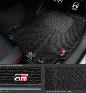 TOYOTA g^  GRtA}bg 1䕪 ubN 6MT 08210-12P10-C0 or GR-DAT(8AT)ԗp 08210-12P70-C0 / GRJ[ ( GZEA14H )