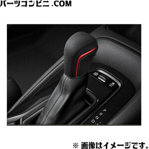TOYOTA g^  GRVtgmu DATp 33504-12860-C0 / GRJ[ ( GZEA14H )