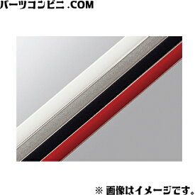 TOYOTA トヨタ 純正 ドアエッジプロテクター 樹脂製 2本入り ホワイト 08174-00030-A0 or シルバーメタリック 08174-00030-B1 or ブラック 08174-00030-C0 or レッドマイカメタリック 08174-00030-D0 / GRカローラ ( GZEA14H )