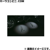 楽天市場】プロジェクションカーテシイルミ[0852d－58160]の通販