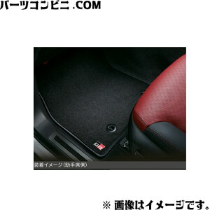 TOYOTA g^  GRtA}bg 1䕪 ubN 2p 08210-60C00-C0 or 3p 08210-60B90-C0 / hN[U[300 ( FJA300W / VJA300W )
