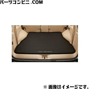 TOYOTA トヨタ 純正 ラゲージソフトトレイ 2列用 08241-60530 or 3列用 08241-60280 / ランドクルーザー300 ( FJA300W / VJA300W )