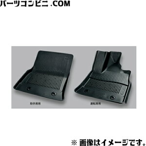 TOYOTA トヨタ 純正 スノー・レジャー用フロアマット 縁高タイプ フロント (運転席・助手席)08210-60C10-C0 / ランドクルーザー300 ( FJA300W / VJA300W )