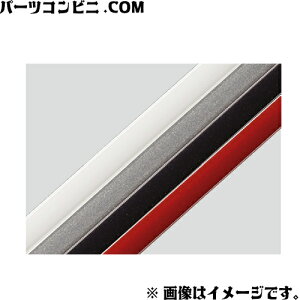 TOYOTA g^  hAGbWveN^[  2{ eF 08174-00010- zCg -A0 or Vo[^bN -B1 or ubN -C0 or bh}CJ^bN -D0 / GRX ( GXPA16 )
