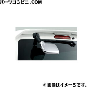 TOYOTA g^  A_[~[Jo[ 08650-26010 / 08867-00230 / nCG[X (200n)