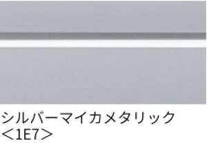 TOYOTA g^  }bhK[h J[h 08414-26130- eF -A0 or -A1 or -B0 or -C1 or -E0 or -C2 / nCG[X (200n)
