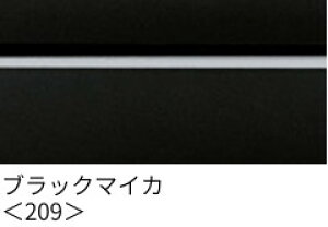 TOYOTA g^  }bhK[h J[h 08414-26130- eF -A0 or -A1 or -B0 or -C1 or -E0 or -C2 / nCG[X (200n)