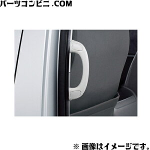 TOYOTA g^  AVXgObv LH(ȑ)p 08247-26050 / nCG[X (200n)