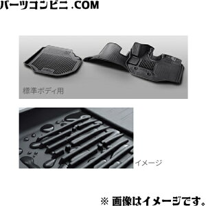 TOYOTA g^  Xm[ W[ptA}bg ^Cv tgi^]ȁEȁj Wop 08210-26C40-C0 or ChoESER~[^[p 08210-26C50-C0 / nCG[X (200n)