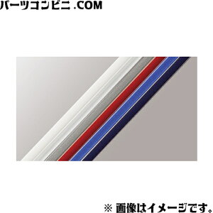 TOYOTA g^  hAGbWveN^[  2{ 08174-00010- eF -A0 or -B0 or -B1 or -D0 or -J0 or -J1 / J[ X|[c ( ZWE219H )