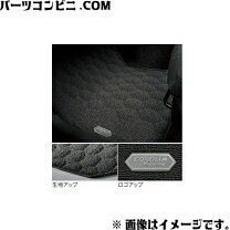 楽天市場】08210-12g50-c0の通販