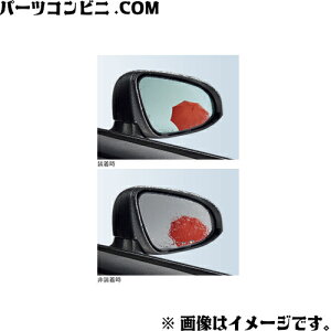 TOYOTA g^  CNAOu[~[ 08169-10010 or 08169-10020 / J[c[O ( ZWE215W / ZWE219W )