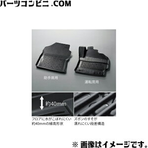 TOYOTA g^  Xm[EW[ptA}bg (^Cv) (^]ȁEȗp) 08210-12G60-C0 / J[c[O ( ZWE215W / ZWE219W )