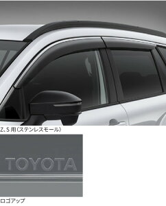 TOYOTA g^  TChoCU[ RVCh 1䕪 Z/Sp 08162-16070 or GR SPORT/Gp 08162-16050 or 08162-16060 / J[NX ( MXGH15 / ZVG13 / ZVG16 )