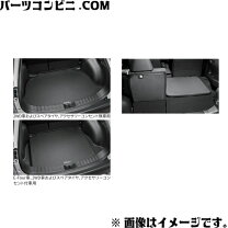 楽天市場】アルファード 純正ラゲージソフトトレイの通販