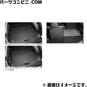 TOYOTA g^  Q[W\tggC Q[W 08241-16030 or 08241-16040 or 08241-16050 or V[g 08241-16060 / J[NX ( MXGH15 / ZVG13 / ZVG16 )