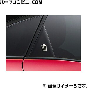 TOYOTA g^  TChGu  E2 08189-30070 / NEX|[c ( AZSH36W / AZSH37W )