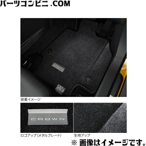 TOYOTA g^  tA}bg GNZg^Cv 1䕪 08210-30T30-C0 / NEX|[c ( AZSH36W / AZSH37W )