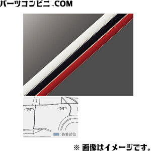 TOYOTA g^  hAGbWveN^[  2{ zCg 08174-00030-A0 or ubN 08174-00030-C0 or bh}CJ^bN 08174-00030-D0 / NEX|[c ( AZSH36W / AZSH37W )