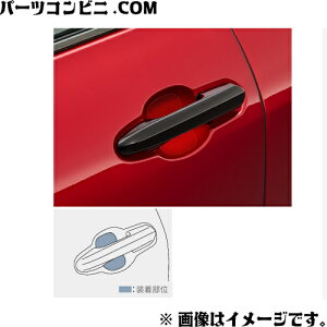 TOYOTA g^  veNVtB hAnh 08174-30050 / NEX|[c ( AZSH36W / AZSH37W )