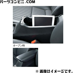 TOYOTA g^  R\[{bNX 08281-52111 / ANA ( MXPK11 / MXPK16 )