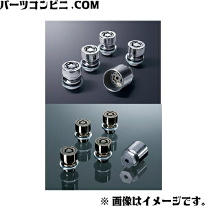 TOYOTA �g���^ ���� �L�[�t���z�C�[���i�b�g 1�䕪 08456-00260 or �u���b�N 08456-00480 / RAV4 ( AXAN64 )