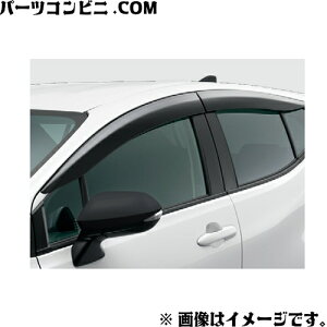 TOYOTA g^  TChoCU[ RVCh 1䕪 ndl 08162-52170 or ndl 08162-52180 / ANA ( MXPK11 / MXPK16 )