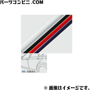 TOYOTA g^  hAGbWveN^[  2{ tg 08174-00030- or  08174-00040- eF -A0 -B0 -C0 -D0 -J1 / ANA ( MXPK11 / MXPK16 )