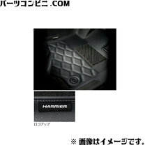 楽天市場】純正 axap54 3dレザー調フロアマットの通販