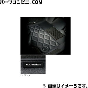TOYOTA g^  3DU[tA}bg 1䕪 08210-48620-C0 / nA[ ( AXUH80 / AXUH85 / AXUP85 / MXUA80 / MXUA85 )