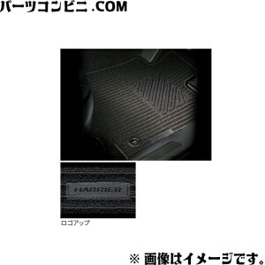 TOYOTA g^  tA}bg C^Cv 1䕪 08210-48570-C0 or 08210-48580-C0 / nA[ ( AXUH80 / AXUH85 / AXUP85 / MXUA80 / MXUA85 )