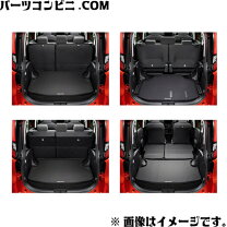 楽天市場】シエンタ ラゲージソフトトレイの通販