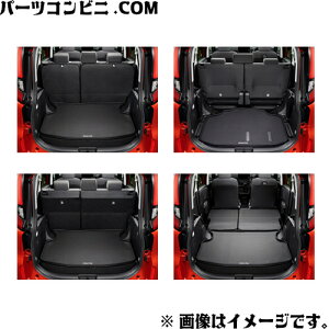 TOYOTA g^  Q[W\tggC Q[W2V[gԗp 08241-52330 or Q[W3V[gԗp 08241-52340 or V[g2V[gԗp 08241-52350 / VG^(HEV) ( MXPL10G / MXPL12G / MXPL15G )
