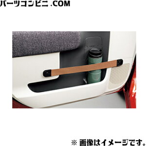 TOYOTA g^  hAgxg 08246-52050 / VG^(GAS) ( MXPC10G / MXPC12G ) / VG^(HEV) ( MXPL10G / MXPL12G / MXPL15G )