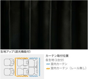 TOYOTA g^  J[e Ռ@\t 08232-28120 or v[c^Cv 08232-28110-C0 / mA (x[X) ( ZWR90W / ZWR95W / MZRA90W / MZRA95W )