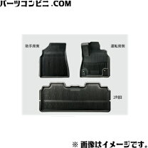 楽天市場】トヨタ ノア スノー マット（アクセサリー｜車用品）：車 