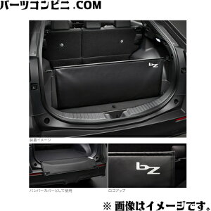 TOYOTA g^  obNhAI[vjOK[h 08241-42200 / Bz4X ( XEAM11 / YEAM15 )