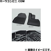 楽天市場】スノー・レジャー用フロアマット（縁高タイプ） ノアの通販