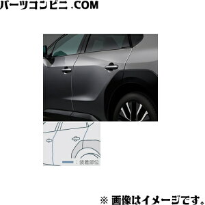 TOYOTA g^  hAGbWveN^[ bL 1䕪 08174-42050 / Bz4X ( XEAM11 / YEAM15 )