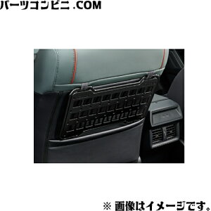 TOYOTA �g���^ ���� ���[���p�l�� �i�V�[�g�o�b�N�j 1�� 0822C-B6020 / RAV4 ( AXAN64 )